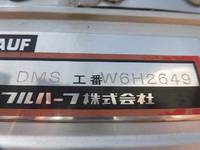 ISUZU Forward Aluminum Wing TKG-FRR90S2 2014 586,000km_26
