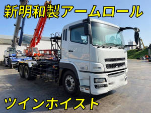 MITSUBISHI FUSO Super Great Container Carrier Truck LKG-FV50VY 2011 482,971km_1