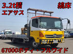 Ranger Flat Body