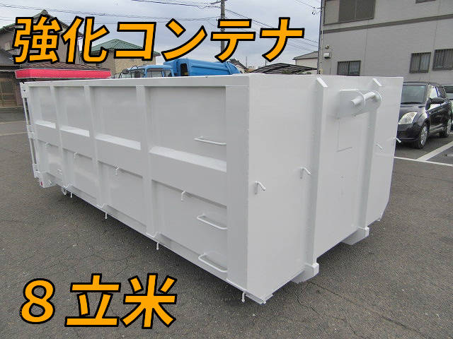 Others Others Container -1 (KAI) 2022 _1