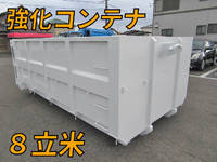 Others Others Container -1 (KAI) 2022 _1