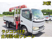 HINO Dutro Truck (With 4 Steps Of Cranes) PB-XZU334M 2005 -_1