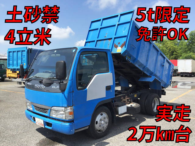 ISUZU Others Deep Dump KR-NKR81ED 2002 24,856km