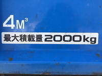 ISUZU Others Deep Dump KR-NKR81ED 2002 24,856km_13