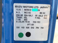 ISUZU Others Deep Dump KR-NKR81ED 2002 24,856km_38