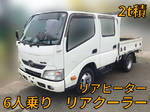 Dutro Double Cab