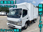 Canter Refrigerator & Freezer Truck