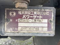 MITSUBISHI FUSO Canter Refrigerator & Freezer Truck PA-FE82DEV 2005 401,984km_39