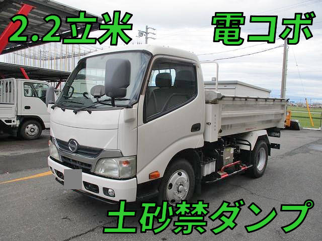 HINO Dutro Deep Dump TKG-XZU600X 2012 96,000km