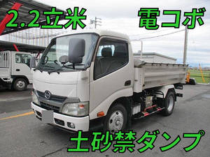 HINO Dutro Deep Dump TKG-XZU600X 2012 96,000km_1