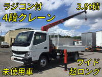 MITSUBISHI FUSO Canter Truck (With 4 Steps Of Cranes) 2PG-FEB90 2023 200km_1