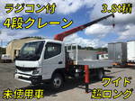 Canter Truck (With 4 Steps Of Cranes)