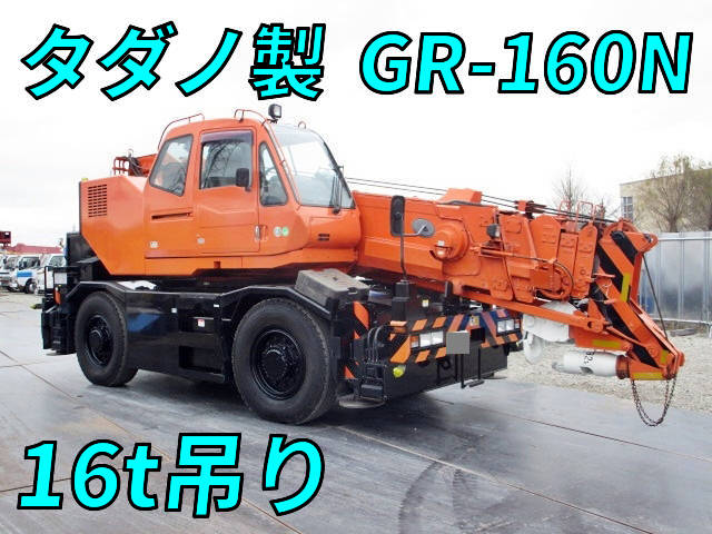Others Others Rafter JDS-T006 2012 102,332km_1