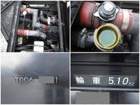 Others Others Rafter JDS-T006 2012 102,332km_18