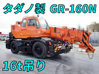Others Others Rafter JDS-T006 2012 102,332km_1