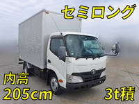 TOYOTA Toyoace Aluminum Van TKG-XZU640 2013 239,462km_1