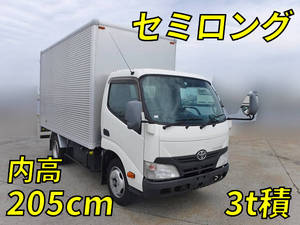 TOYOTA Toyoace Aluminum Van TKG-XZU640 2013 239,462km_1