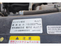 ISUZU Elf Deep Dump BKG-NKR85AD 2011 54,000km_24