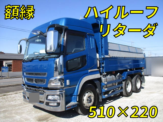 MITSUBISHI FUSO Super Great Dump QKG-FV60VX 2018 247,589km