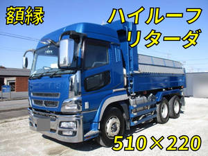 MITSUBISHI FUSO Super Great Dump QKG-FV60VX 2018 247,589km_1