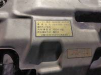 MITSUBISHI FUSO Canter Dump PDG-FE71DD 2007 138,000km_37