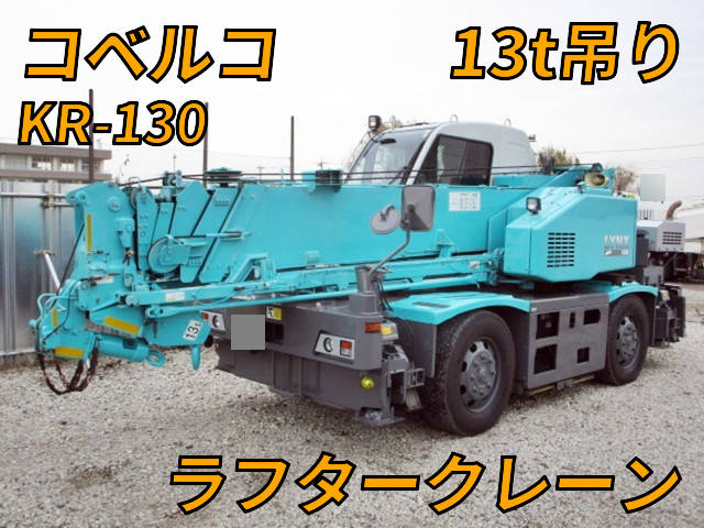 KOBELCO Others Rafter WDR-EK505 2014 40,635km_1