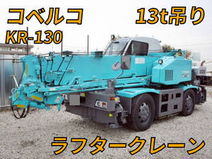 KOBELCO Others Rafter WDR-EK505 2014 40,635km_1