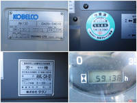 KOBELCO Others Rafter WDR-EK505 2014 40,635km_20