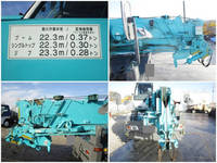 KOBELCO Others Rafter WDR-EK505 2014 40,635km_6