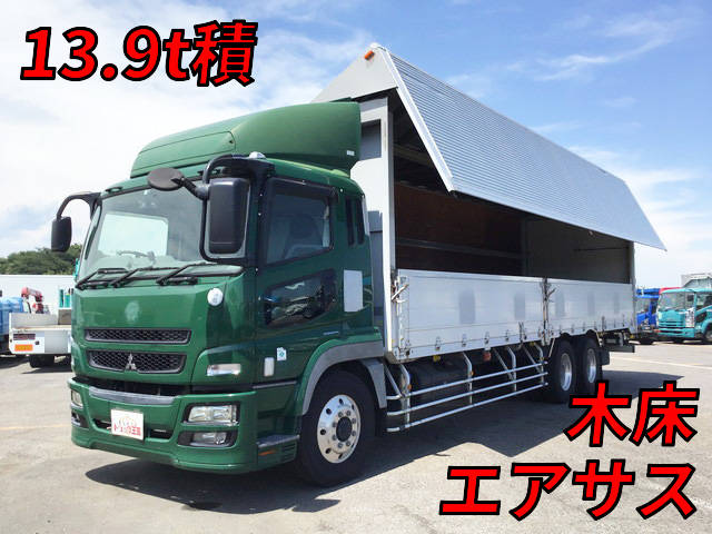 MITSUBISHI FUSO Super Great Aluminum Wing BDG-FU54JZ 2008 268,943km