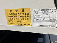 ISUZU Forward Dump TKG-FRR90S1 2016 67,535km_10