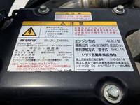 ISUZU Forward Dump TKG-FRR90S1 2016 67,535km_12