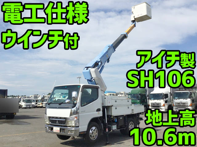 MITSUBISHI FUSO Canter Cherry Picker PDG-FE73D 2007 132,226km