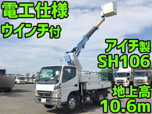 MITSUBISHI FUSO Canter Cherry Picker PDG-FE73D 2007 132,226km_1