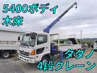 HINO Ranger Truck (With 4 Steps Of Cranes) BDG-FC6JKWA 2009 107,848km_1