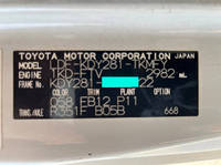 TOYOTA Dyna Flat Body LDF-KDY281 2012 225,000km_15