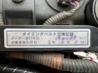 TOYOTA Dyna Flat Body LDF-KDY281 2012 225,000km_33