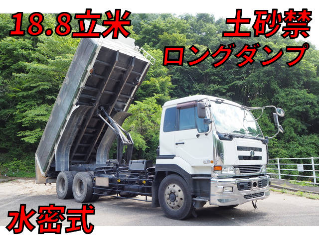 UD TRUCKS Big Thumb Deep Dump KL-CD48G 2005 917,000km_1