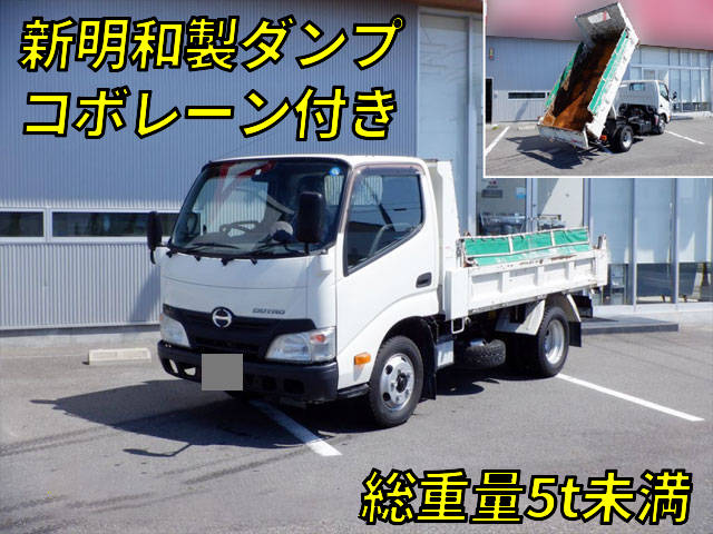 HINO Dutro Dump TKG-XZC610T 2013 42,000km