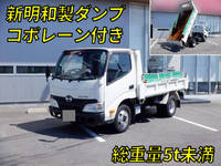 HINO Dutro Dump TKG-XZC610T 2013 42,000km_1