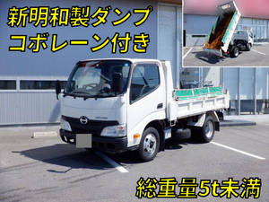 HINO Dutro Dump TKG-XZC610T 2013 42,000km_1