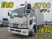 ISUZU Forward Aluminum Van 2RG-FRR90T2 2021 71,758km_1