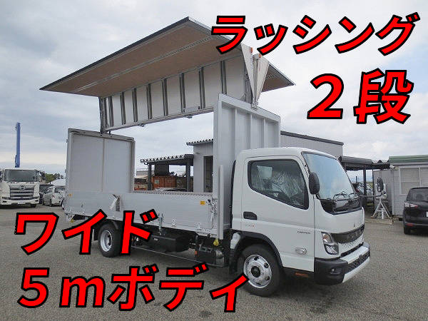 MITSUBISHI FUSO Canter Aluminum Wing 2PG-FEB90 2022 944km