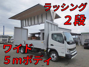 MITSUBISHI FUSO Canter Aluminum Wing 2PG-FEB90 2022 944km_1