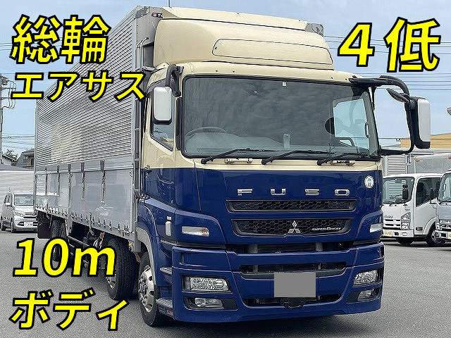 MITSUBISHI FUSO Super Great Aluminum Wing QPG-FS65VY 2015 474,000km