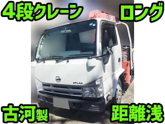 NISSAN Atlas Truck (With 4 Steps Of Cranes) SKG-AKR85R 2012 23,991km