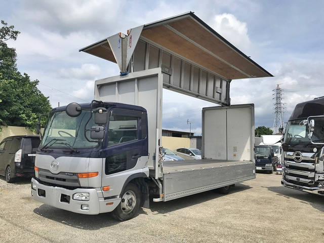 UD TRUCKS Condor Aluminum Wing TKG-MK38C 2015 257,000km