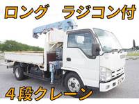 ISUZU Elf Truck (With 4 Steps Of Cranes) BDG-NKR85R 2007 116,000km_1