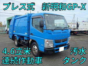 MITSUBISHI FUSO Canter Garbage Truck TKG-FEA50 2015 126,500km_1