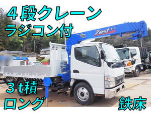 MITSUBISHI FUSO Canter Truck (With 4 Steps Of Cranes) PDG-FE73DN 2008 85,000km_1